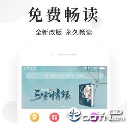 m6米乐网页版登录